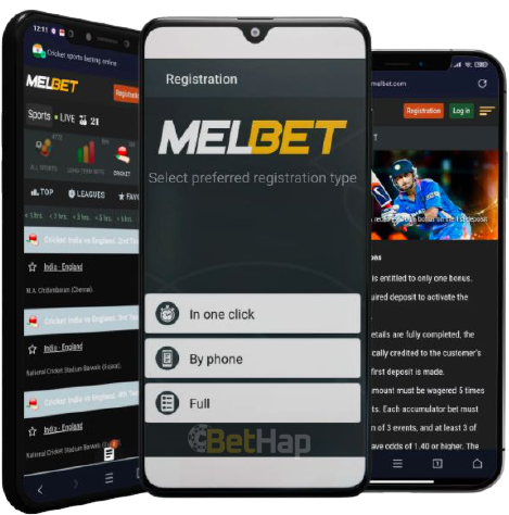 melbet télécharger